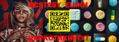 стаф Новодвинск