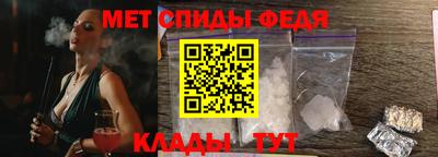 стаф Новодвинск