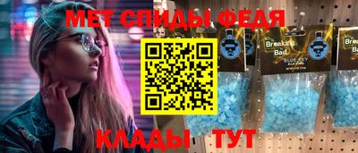 стаф Новодвинск
