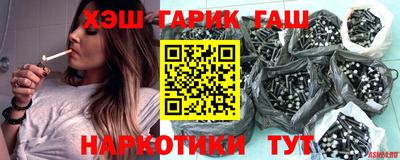 стаф Новодвинск