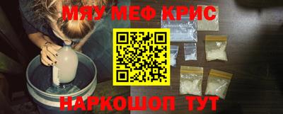 стаф Новодвинск