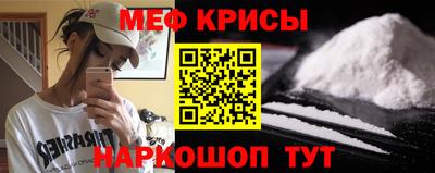 стаф Новодвинск
