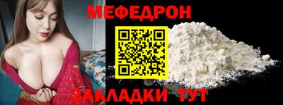 стаф Новодвинск