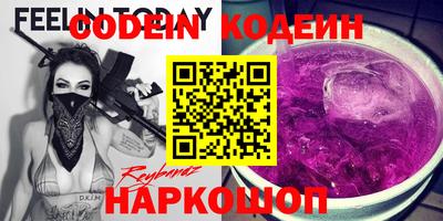стаф Новодвинск